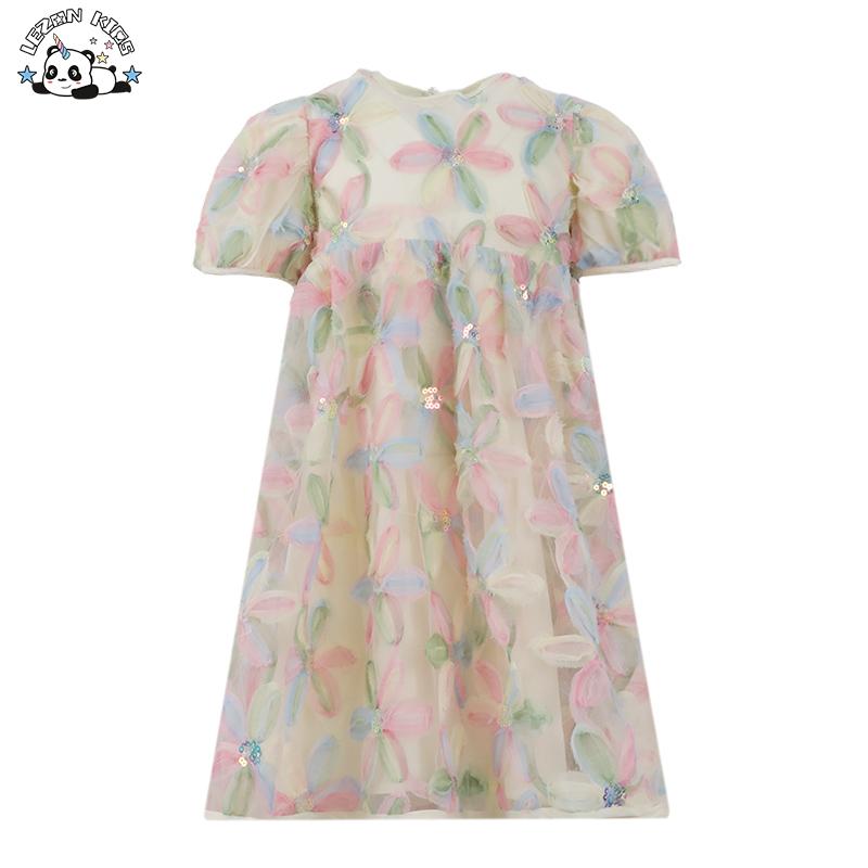 Discover the Latest Kids’ Fashion Trends with Lezonkids Discover the Latest Kids’ Fashion Trends with Lezonkids